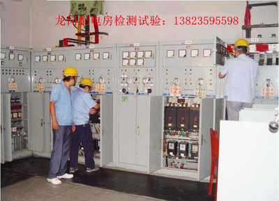 龙岗配电房检测试验