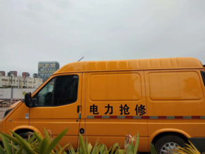 深圳电力服务设备维保检测试验